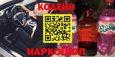мет Нальчик