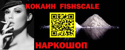 мет Нальчик