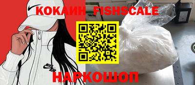мет Нальчик