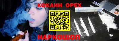 не бодяженный Нарткала