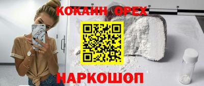 не бодяженный Нарткала