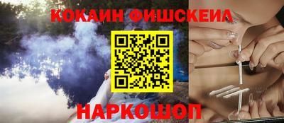 не бодяженный Нарткала