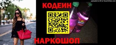 мефедрон мука Наро-Фоминск
