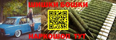 мет Нальчик