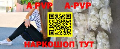 мет Нальчик
