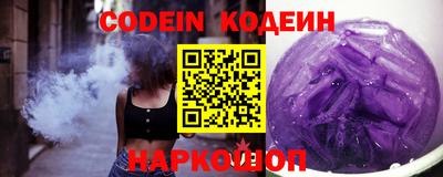 мефедрон мука Наро-Фоминск