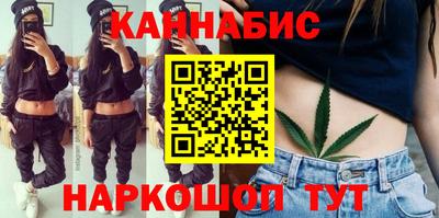 мет Нальчик