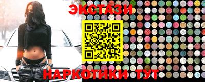 мефедрон мука Наро-Фоминск