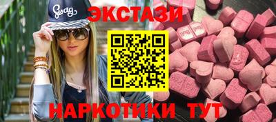 не бодяженный Нарткала