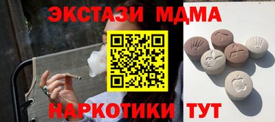 не бодяженный Нарткала