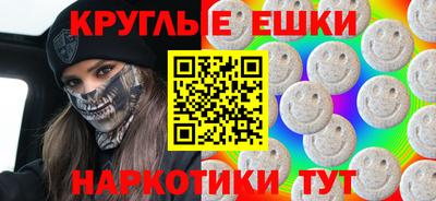 не бодяженный Нарткала