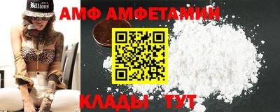мет Нальчик