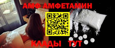 мефедрон мука Наро-Фоминск