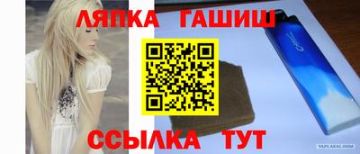 мефедрон мука Наро-Фоминск