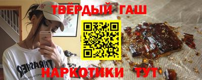 мет Нальчик