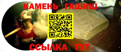 мефедрон мука Наро-Фоминск