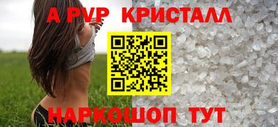 мефедрон мука Наро-Фоминск